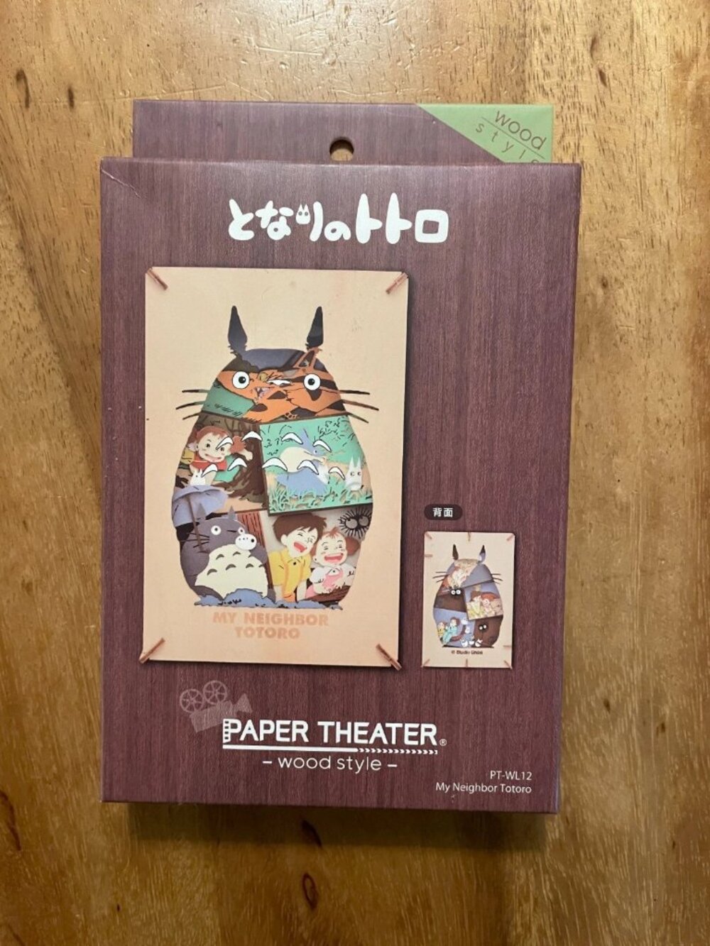 Studio Ghibli My Neighbor Totoro Ensky Paper Theater Wood PT-WL12 2019